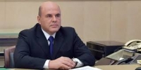 نخست‌وزیر روسیه خواستار جلوگیری از فاجعه‌ی انسانی در افغانستان شد ـ مجله‌ی اورال